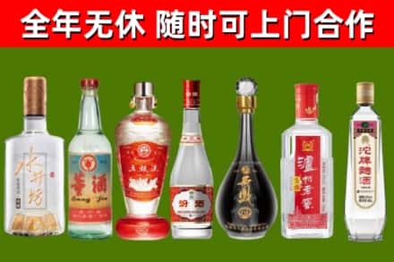 宁德回收老酒价格
