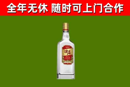 宁德烟酒回收尖庄酒.jpg